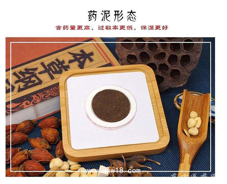 各種熱熔膠產(chǎn)品批發(fā)代理定制定做醫(yī)院診所OEM