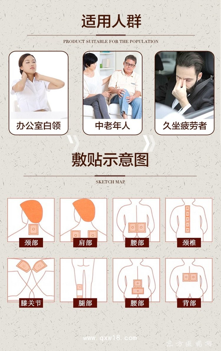 各種熱熔膠產(chǎn)品批發(fā)代理定制定做醫(yī)院診所OEM