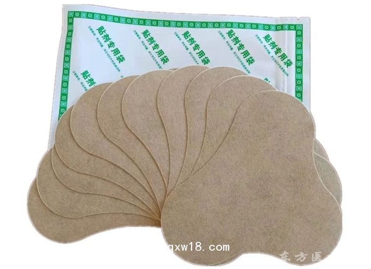 熱灸貼批發(fā)代理定制定做醫(yī)院診所OEM企業(yè)合