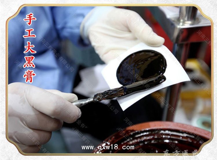 暖腰貼批發(fā)代理定制定做已于那診所OEM