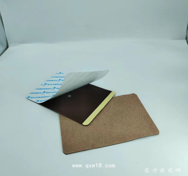 磁療巴布貼 骨性關(guān)節(jié)炎 貼牌定制代理 代加工