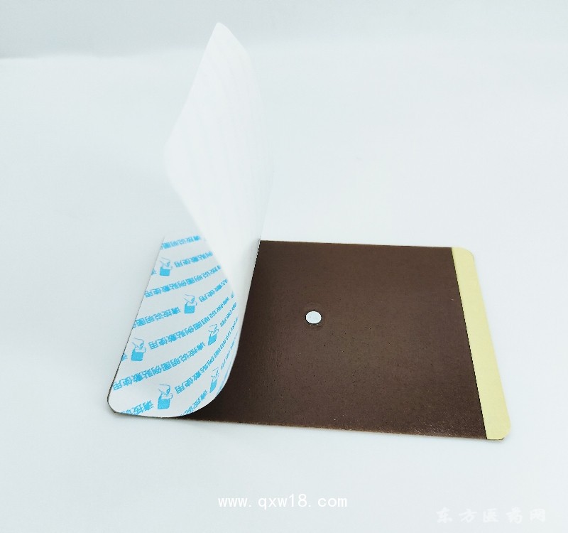 磁療巴布貼 骨性關(guān)節(jié)炎 貼牌定制代理 代加工