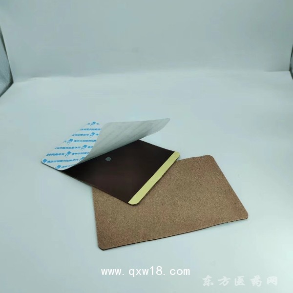 舒源 磁療巴布貼3貼裝oem貼牌膏藥代加工定制正規(guī)械字文號