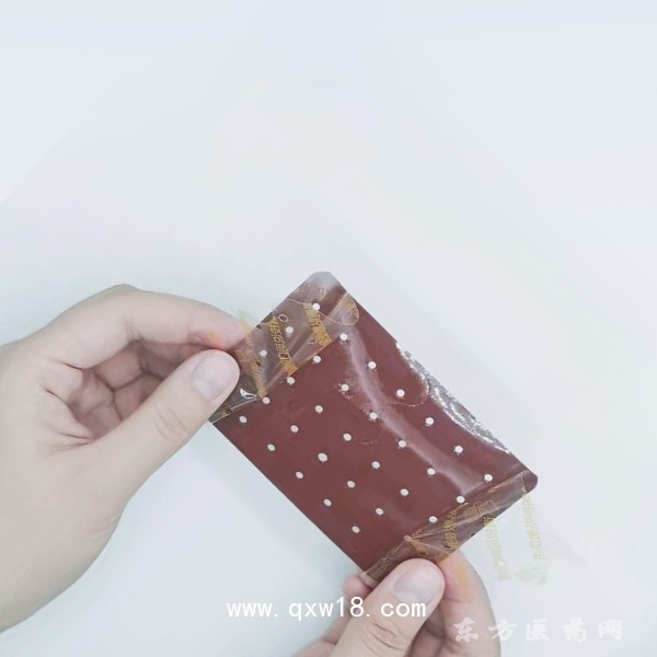 舒源遠紅外理療貼6貼 貼敷療法oem貼牌代加工定制