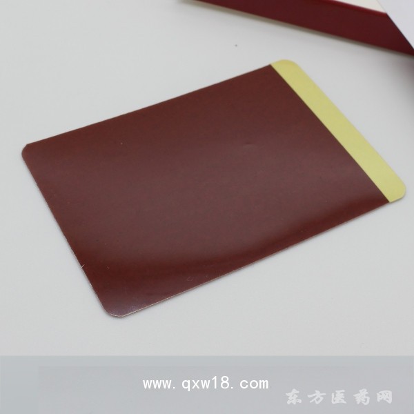OEM貼牌定制舒源舒筋消痛貼6貼裝遠(yuǎn)紅外理療貼腰椎間盤突出癥
