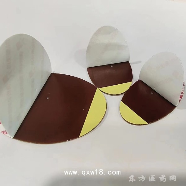 穴位壓力刺激貼6貼裝 乳腺炎