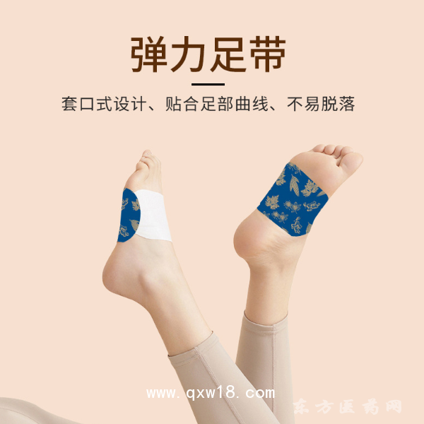 舒源熱敷貼多種規(guī)格生產廠家oem貼牌代加工定制正規(guī)產品足貼