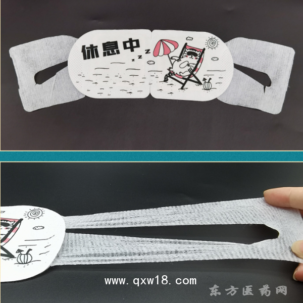 舒源熱敷貼眼部貼多種規(guī)格定制生產廠家oem貼牌代加工產品