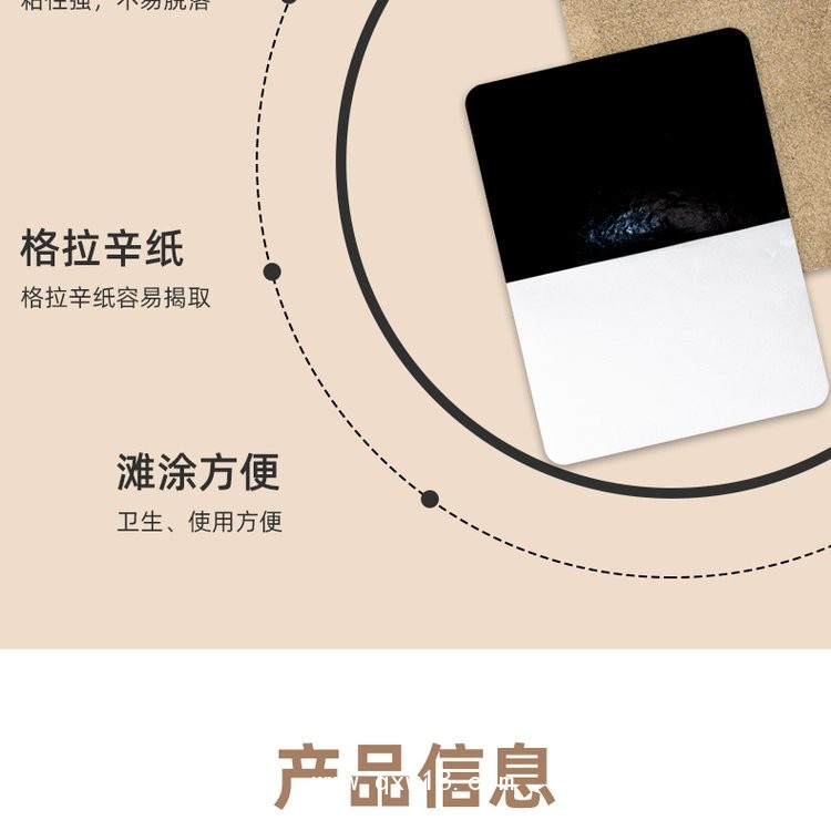 黑膏貼 遠(yuǎn)紅外理療貼oem貼牌定制醫(yī)院藥店診所代加工