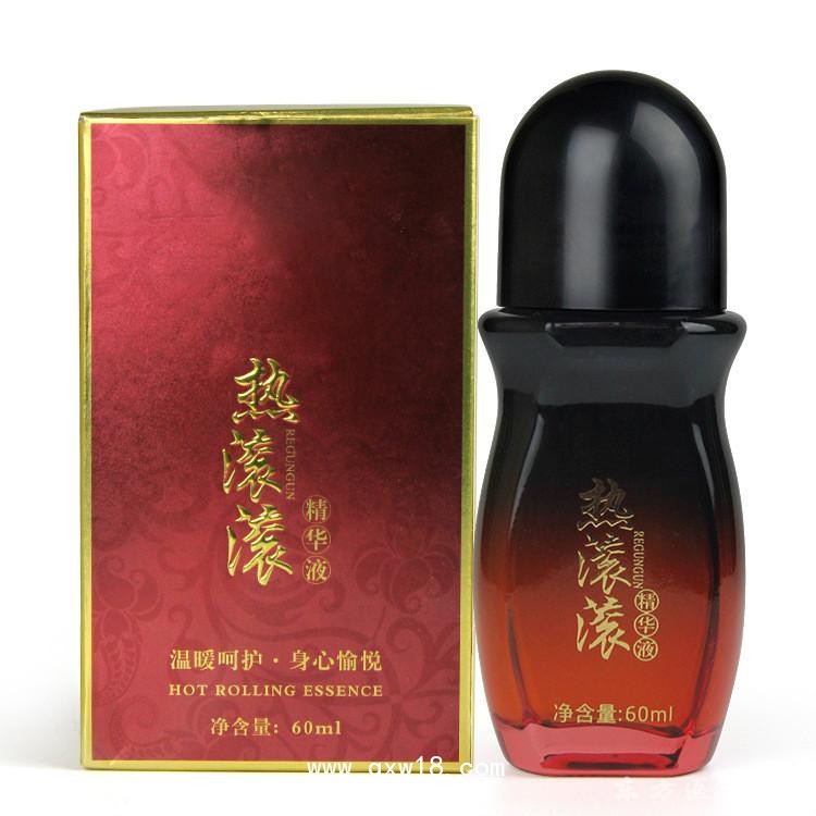 艾灸液 導光凝膠傷痛止痛膏 貼牌加工oem定制膏藥廠家代工