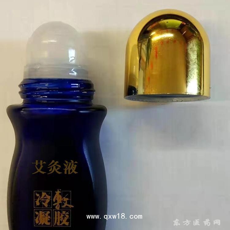 艾灸液 導光凝膠筋骨膏廠家批發(fā)代理代工生產(chǎn)oem貼牌定制