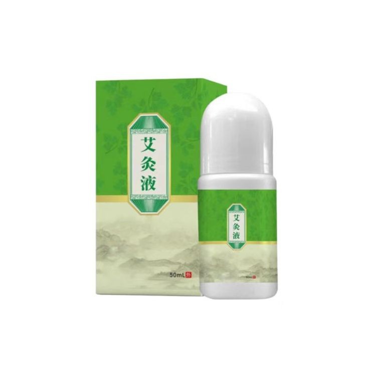 艾灸液 源頭廠家導光凝膠oem貼牌定制醫(yī)院藥店診所定制