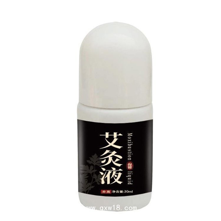 艾灸液 導光凝膠筋骨冷敷凝膠oem貼牌代加工定制生產(chǎn)