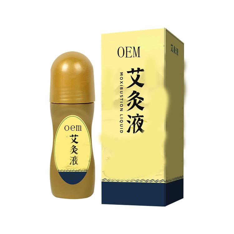 艾灸液 導光凝膠醫(yī)院藥店診所oem貼牌定制代加工