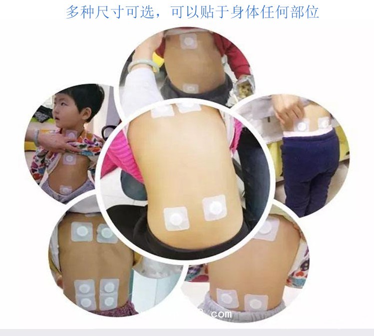 三伏貼黑膏藥 防滲圈防滲膜穴位貼貼牌定制oem代加工生產