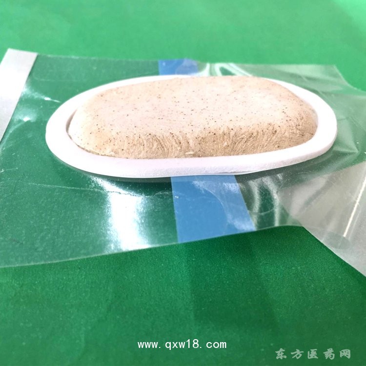 芝麻粒無紡布沙蒿子貼定制貼牌代加工OEM