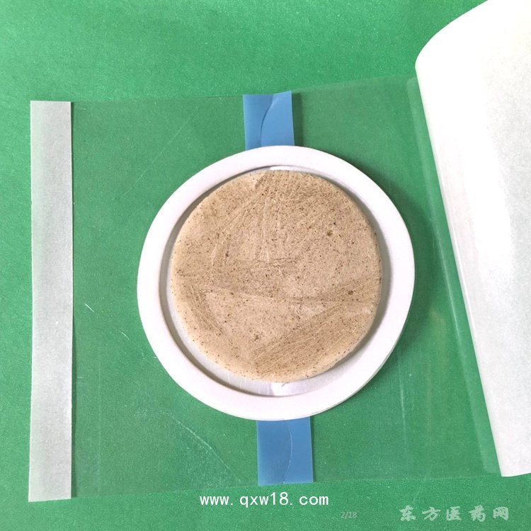 芝麻粒無紡布沙蒿子貼定制貼牌代加工OEM