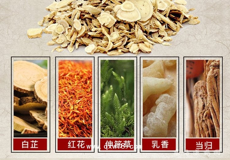 三伏貼批發(fā)代理定制定做醫(yī)院診所OEM合作企業(yè)