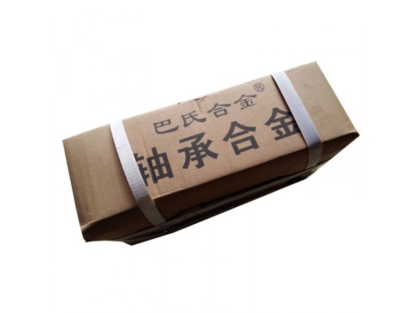 錫基合金錫基軸承合金
