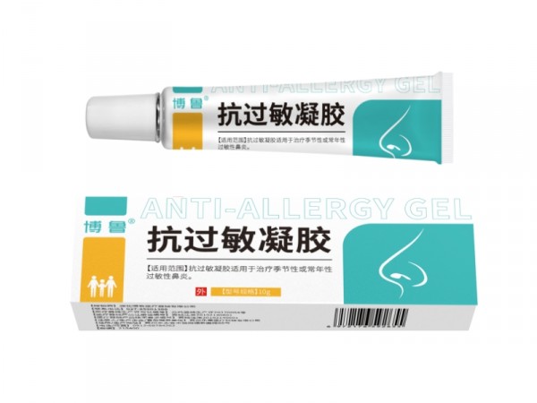 博魯抗過敏凝膠