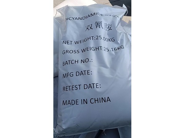 國(guó)產(chǎn)雙氰胺 25kg/袋