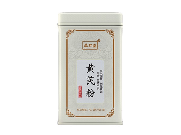 黃芪粉-鐵罐
