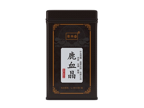鹿血晶-鐵罐