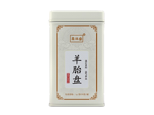 羊胎盤-鐵罐