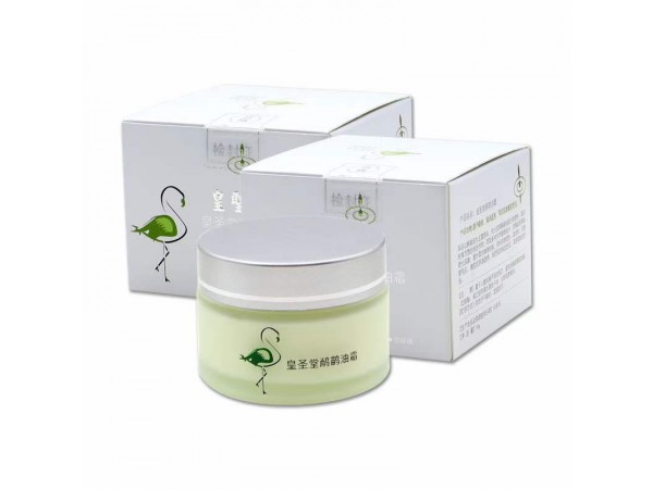 鴯鹋油鴕鳥(niǎo)油oem貼牌代加工定制 易于吸收 滋潤(rùn)皮膚 廠家批發(fā)