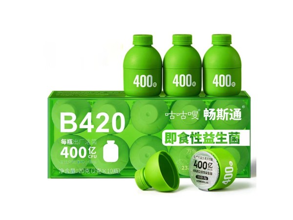 暢斯通即食性益生菌   （小藍(lán)瓶、小綠瓶、小黃瓶、小粉瓶、小紅瓶）