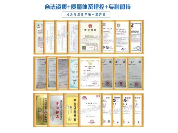 山東健之源：貼牌代加工納豆紅曲壓片糖果的專(zhuān)業(yè)之選