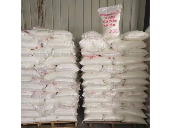 尿素 華魯恒升 50kg/袋 濟(jì)南現(xiàn)貨庫(kù)存 1袋起售