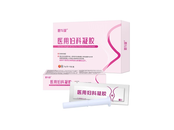 恩與堂醫(yī)用婦科凝膠廠家 二類器械號醫(yī)用婦科凝膠代加工定制