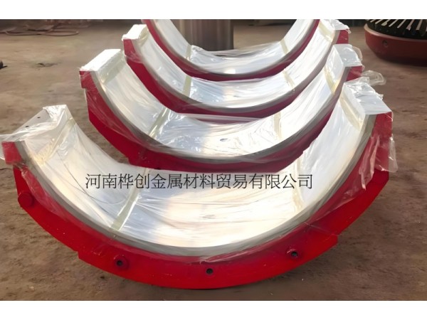 球磨機(jī)軸瓦軸套加工修復(fù)及專用巴氏合金材料