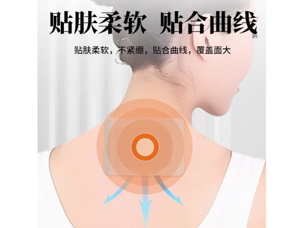 大藥房膏藥貼頸肩腰腿貼舒筋透骨貼膝蓋關(guān)節(jié)貼老黑膏廠家批發(fā)