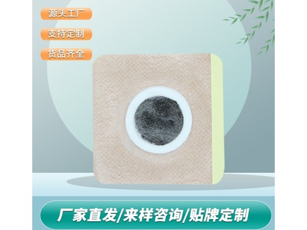 夏季蜜制三伏貼加工供應(yīng)透氣膠貼兒童穴位貼