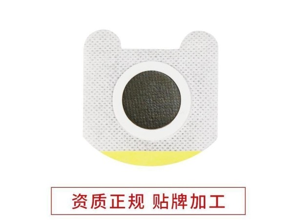 穴位壓力刺激貼 兒童感冒貼代加工貼品牌