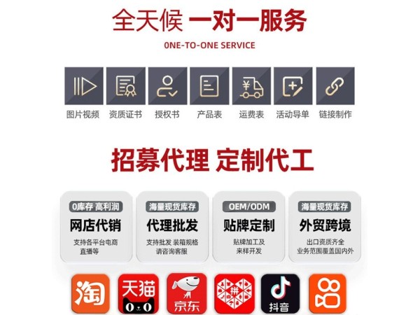 遠紅外磁療貼 傳統(tǒng)手工黑膏藥源頭廠家現(xiàn)貨批發(fā)招代理可貼牌可定制