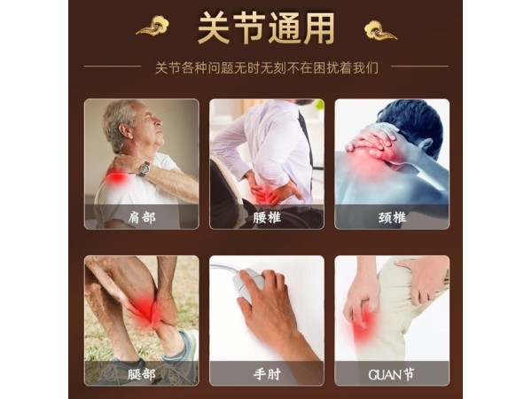代加工二類械字號資質(zhì)穴位磁療貼代加工 源頭廠家實(shí)力工廠新款爆破可貼牌代工