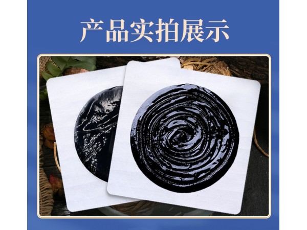 腰椎疼痛貼膏代加工生產(chǎn)廠家東進(jìn)藥業(yè) 頸肩腰腿痛貼膏代加工OEM貼牌