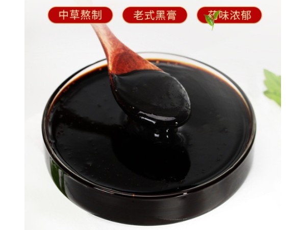 膚專家軟膏oem貼牌代加工東進藥業(yè)軟膏代工
