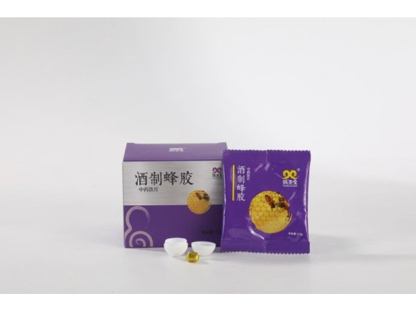 酒制蜂膠