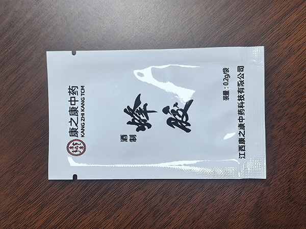 酒制蜂膠