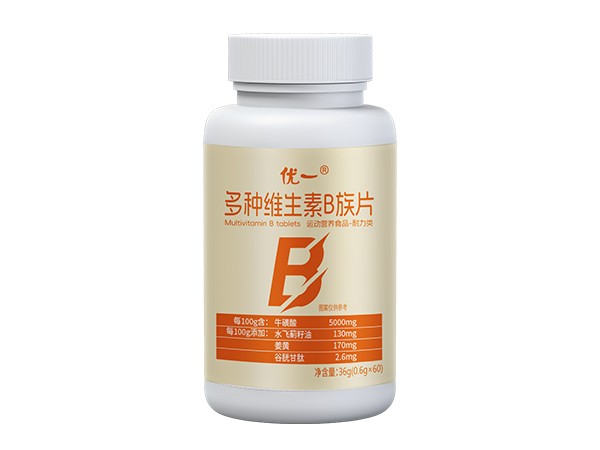 優(yōu)一?多種維生素B族片（特膳食品）