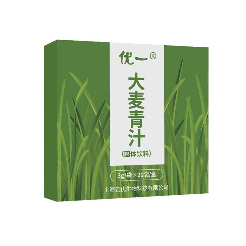 優(yōu)一?大麥青汁固體飲料