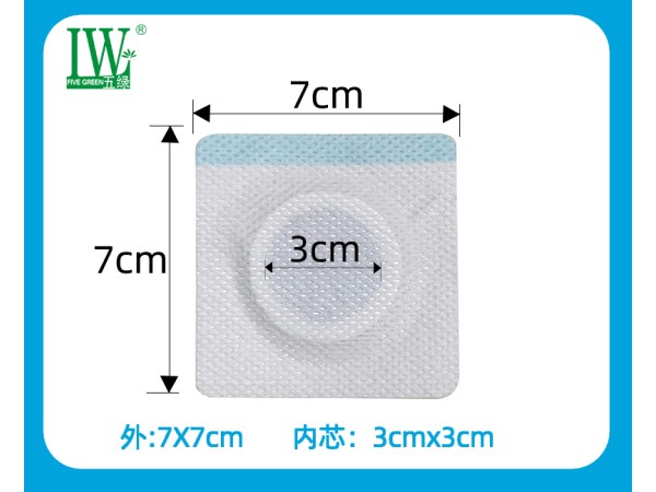 五綠小兒風寒咳喘穴位保健貼