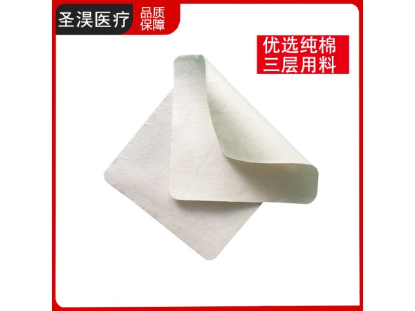 黑膏藥布-雙面棉布膏藥布 -紅白膏藥布卷