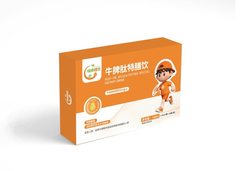牛脾肽特膳飲