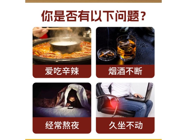 痔瘡膏代加工 肛周外用產(chǎn)品源頭廠家 資質(zhì)齊全 免費打樣 可批發(fā)定制