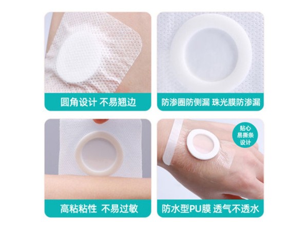 7*7穴位空白貼 膏貼廠家 多尺寸多規(guī)格可選 可批發(fā)代理 可貼牌代加工